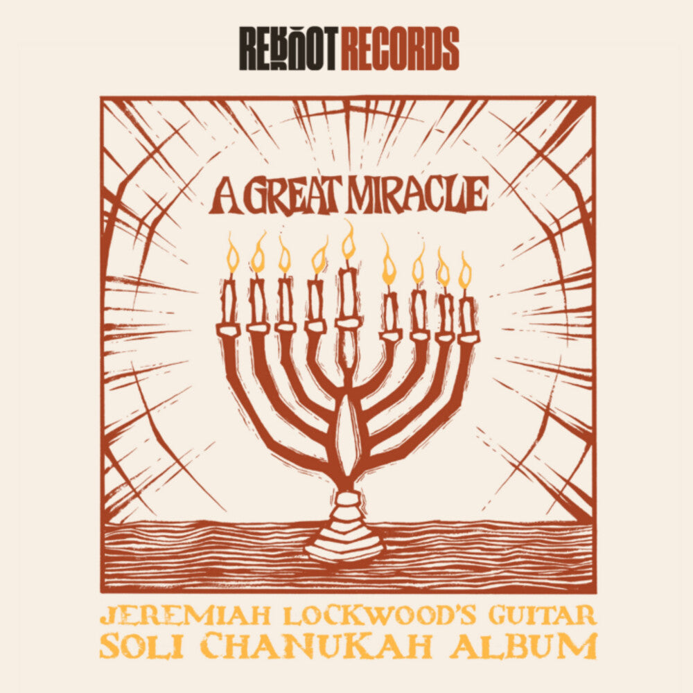 Great Miracle: Jeremiah Lockwood's Guitar Soli [LP]