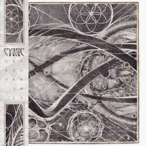 Cynic - Uroboric Forms (Vinyl LP)