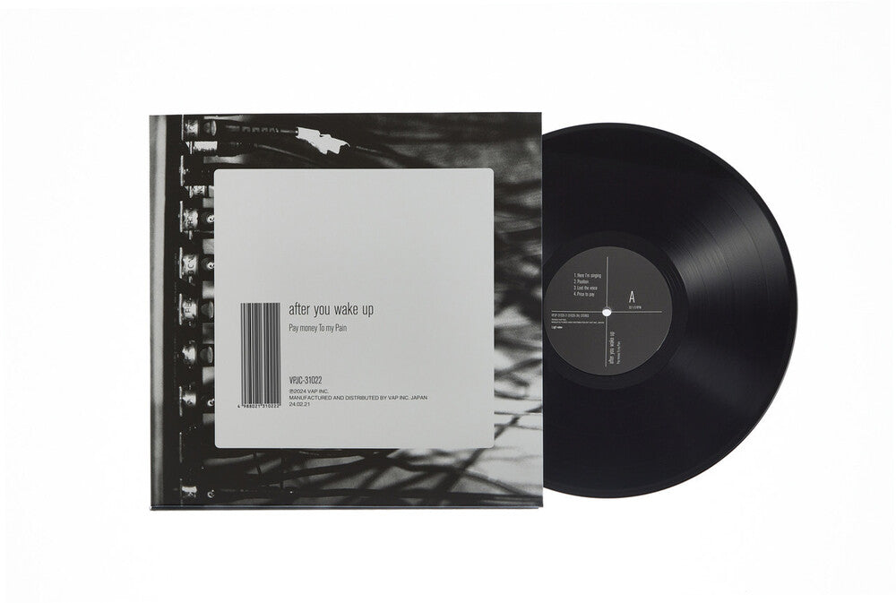After You Wake Up [Limited Edition] [180 Gram]