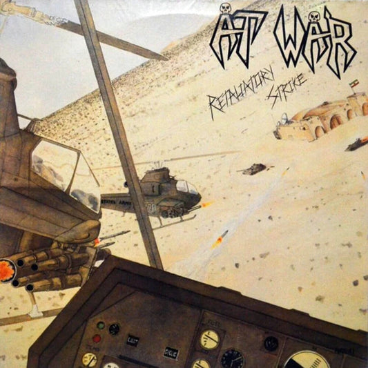 At War - Retaliatory Strike - Camouflage Splatter [Colored Vinyl]