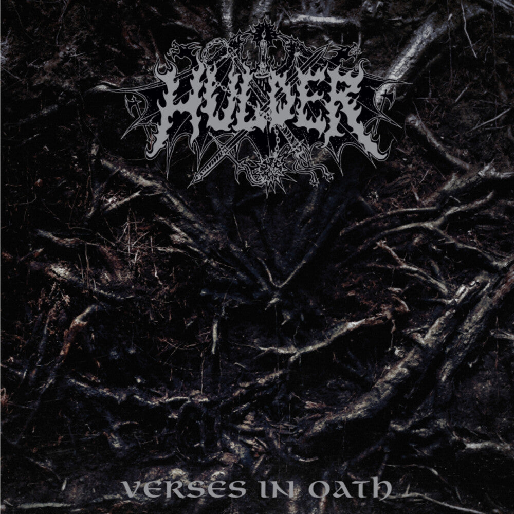 Verses In Oath - Gold/Bone [Colored Vinyl] [Limited Edition]