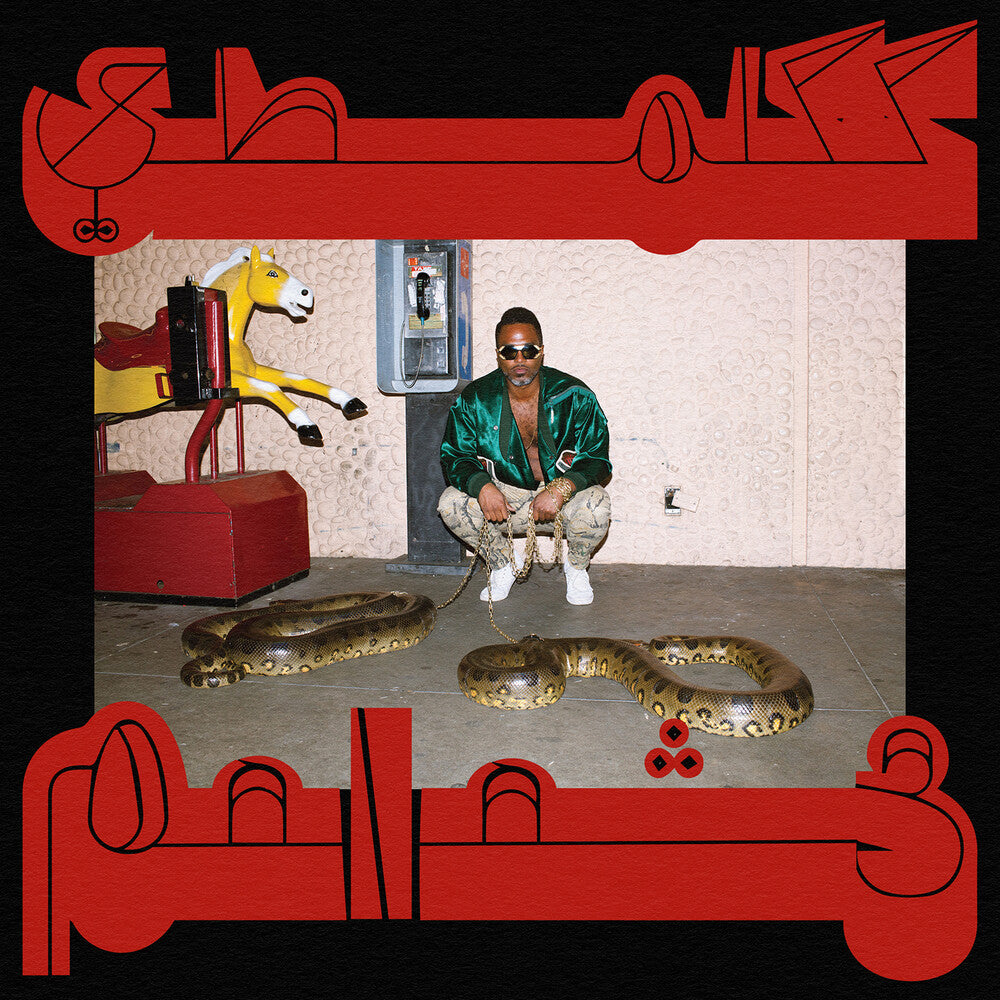 Robed In Rareness [Ruby LP]