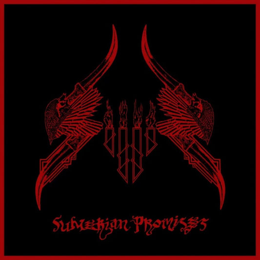 Sumerian Promises [LP]