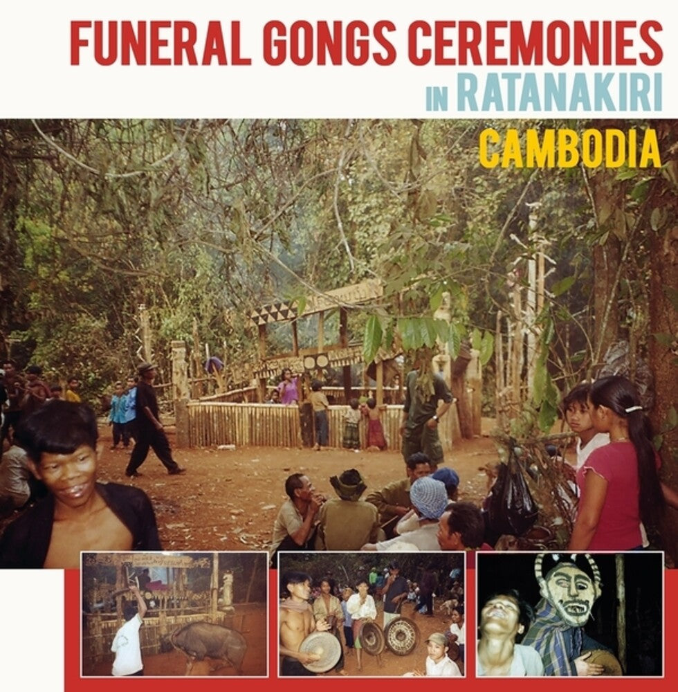 Funeral Gongs Ceremonies In Ratanakiri / Var [LP]