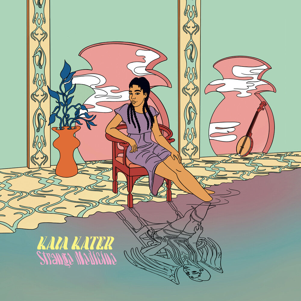Kaia Kater - Strange Medicine [LP]