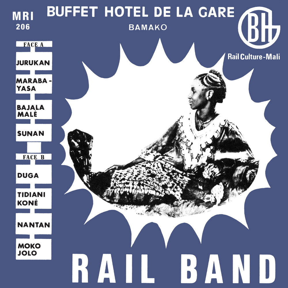 Rail Band [LP]