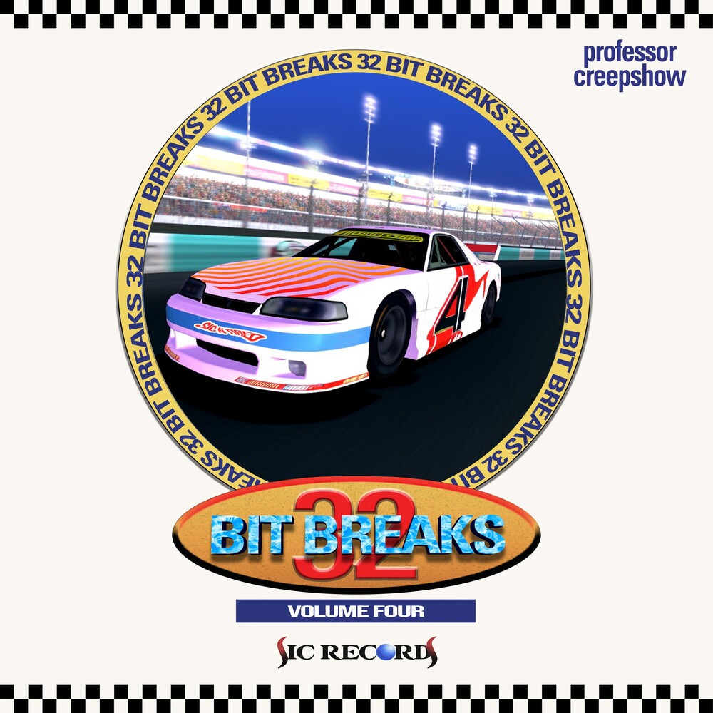 32 Bit Breaks Vol. 4 [LP]