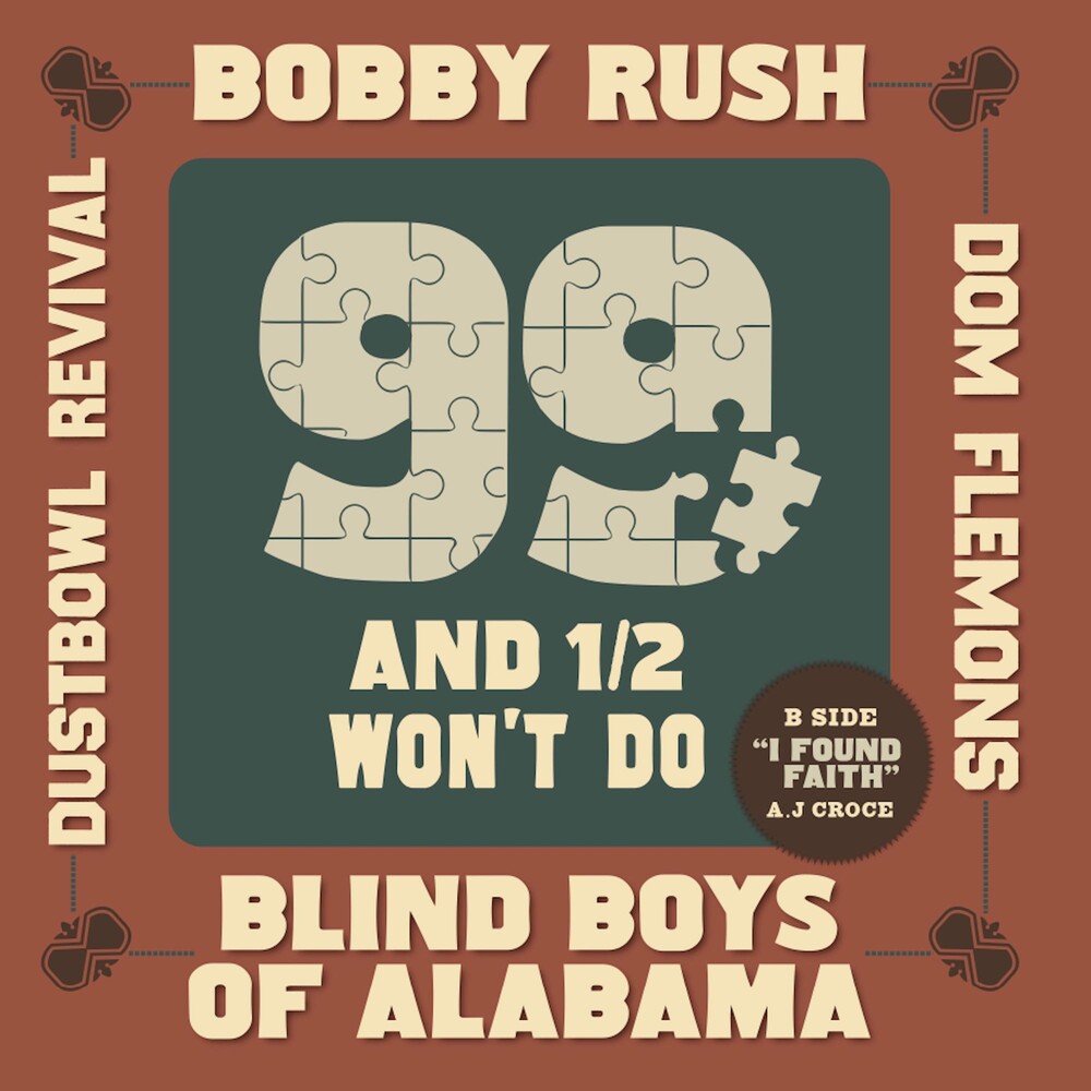 99 And A 1/2 Won't Do [Record Store Day]