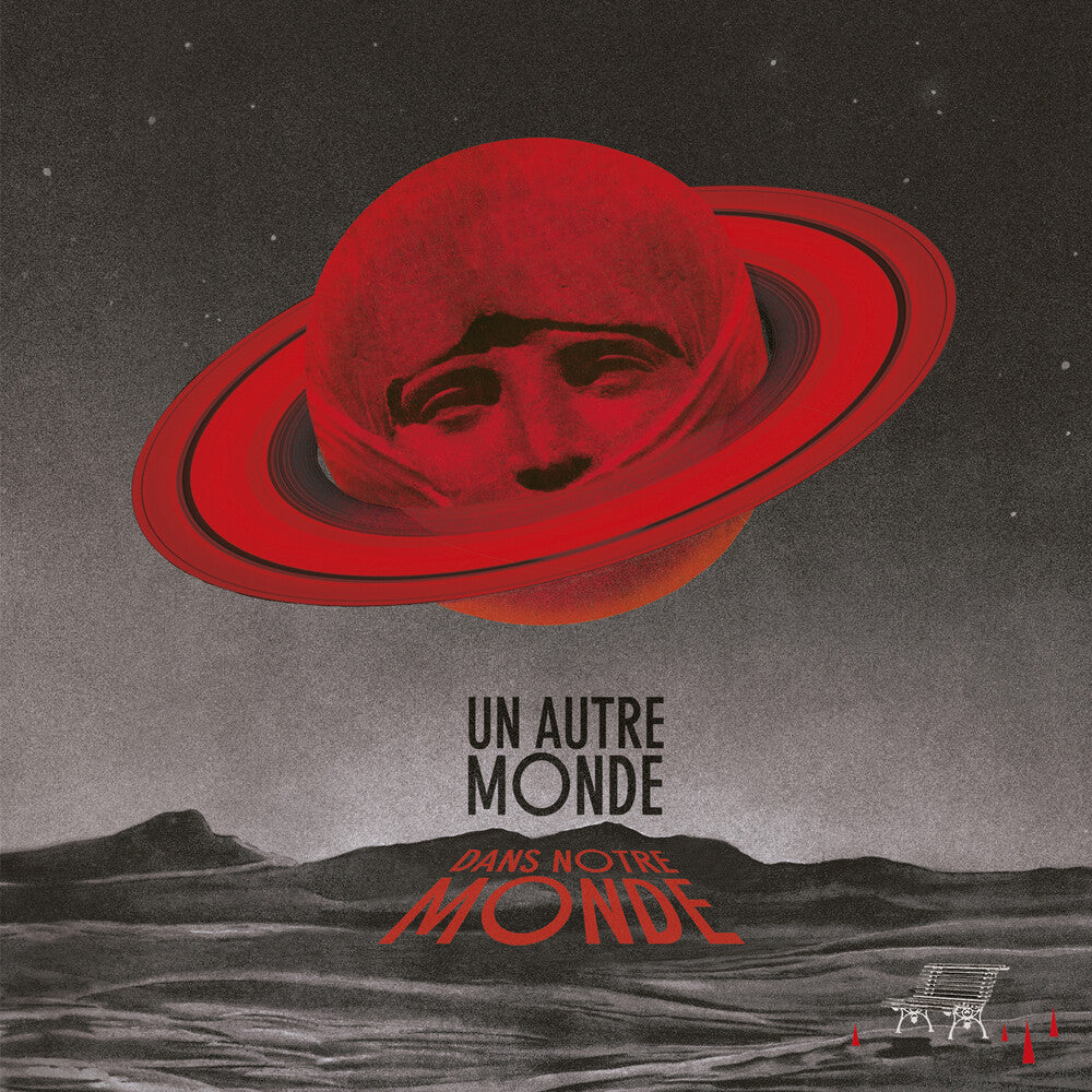 Un Autre Monde / Various [LP] - Golden Apple Comics