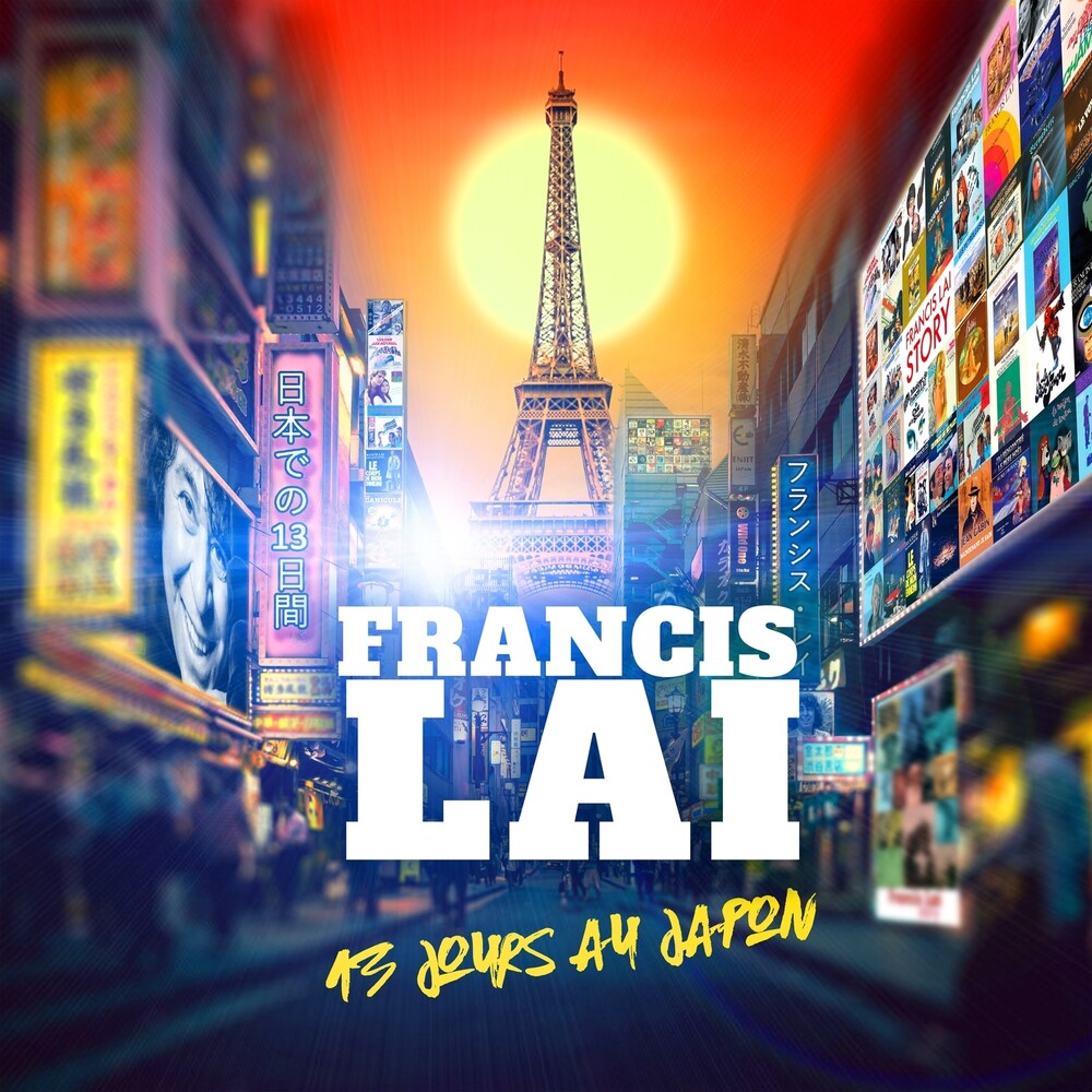 13 Jours Au Japon [LP]