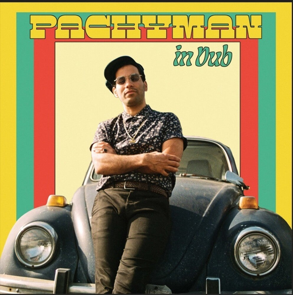 In Dub [LP]