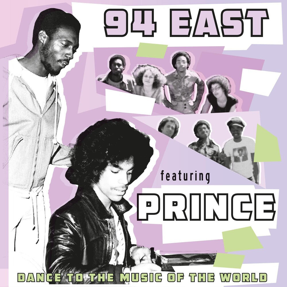 Dance To The Music Of The World [LP]