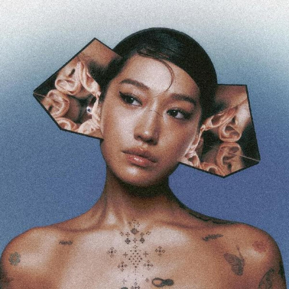 I Hear You (Gate) [LP]