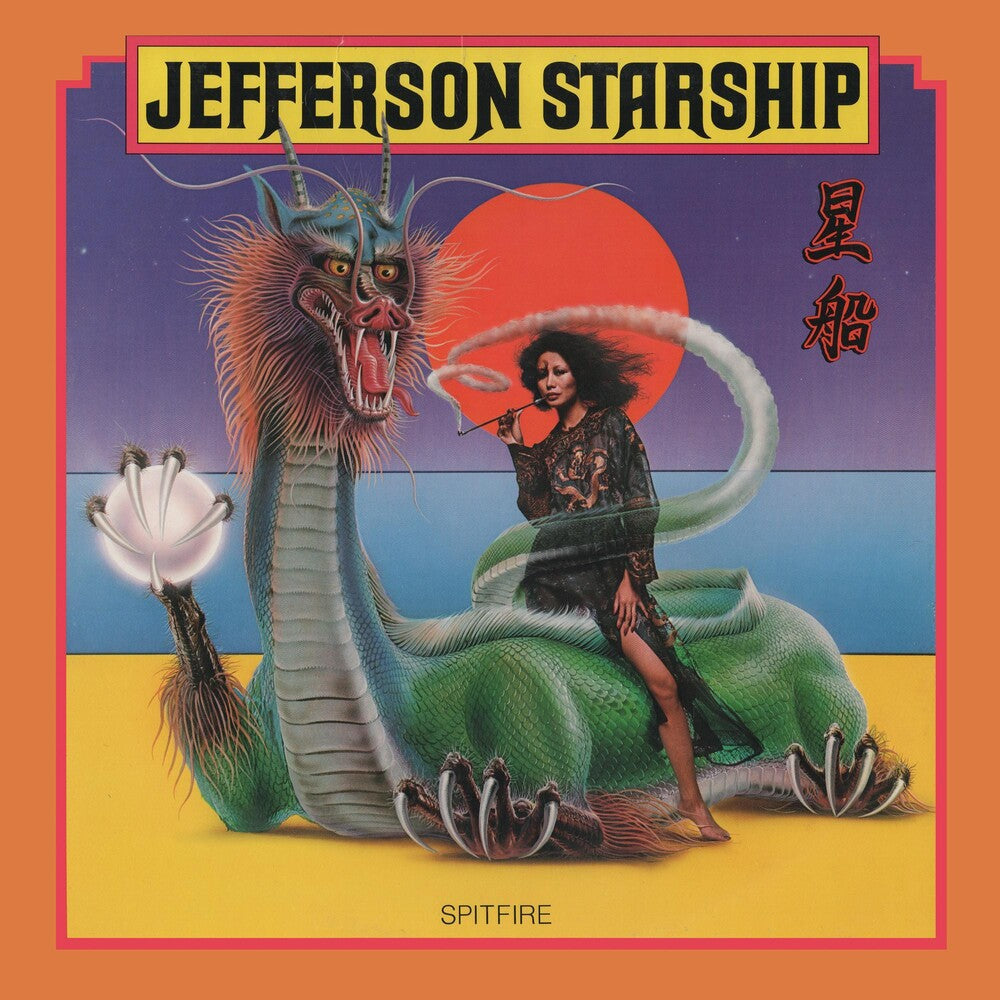 Spitfire [Colored Vinyl] [Limited Edition] (Ylw)