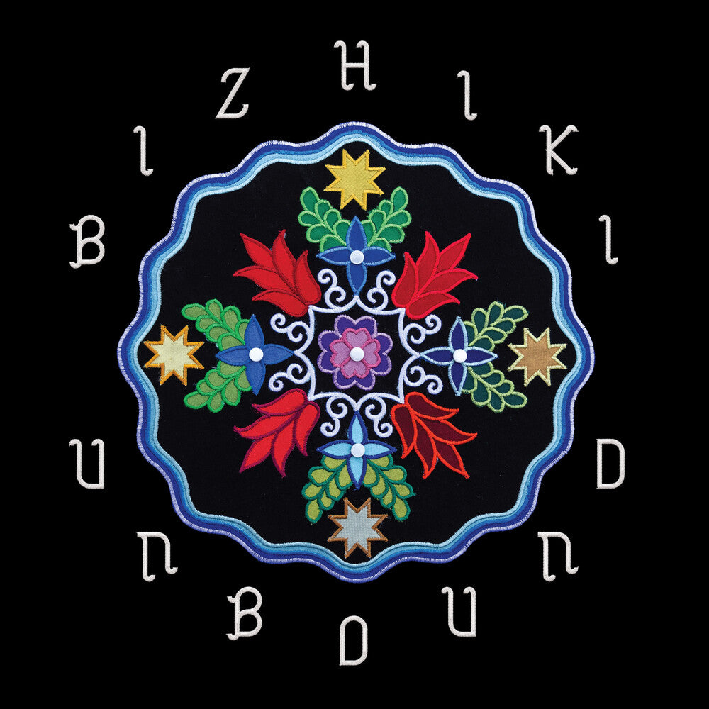 Unbound [Colored Vinyl]