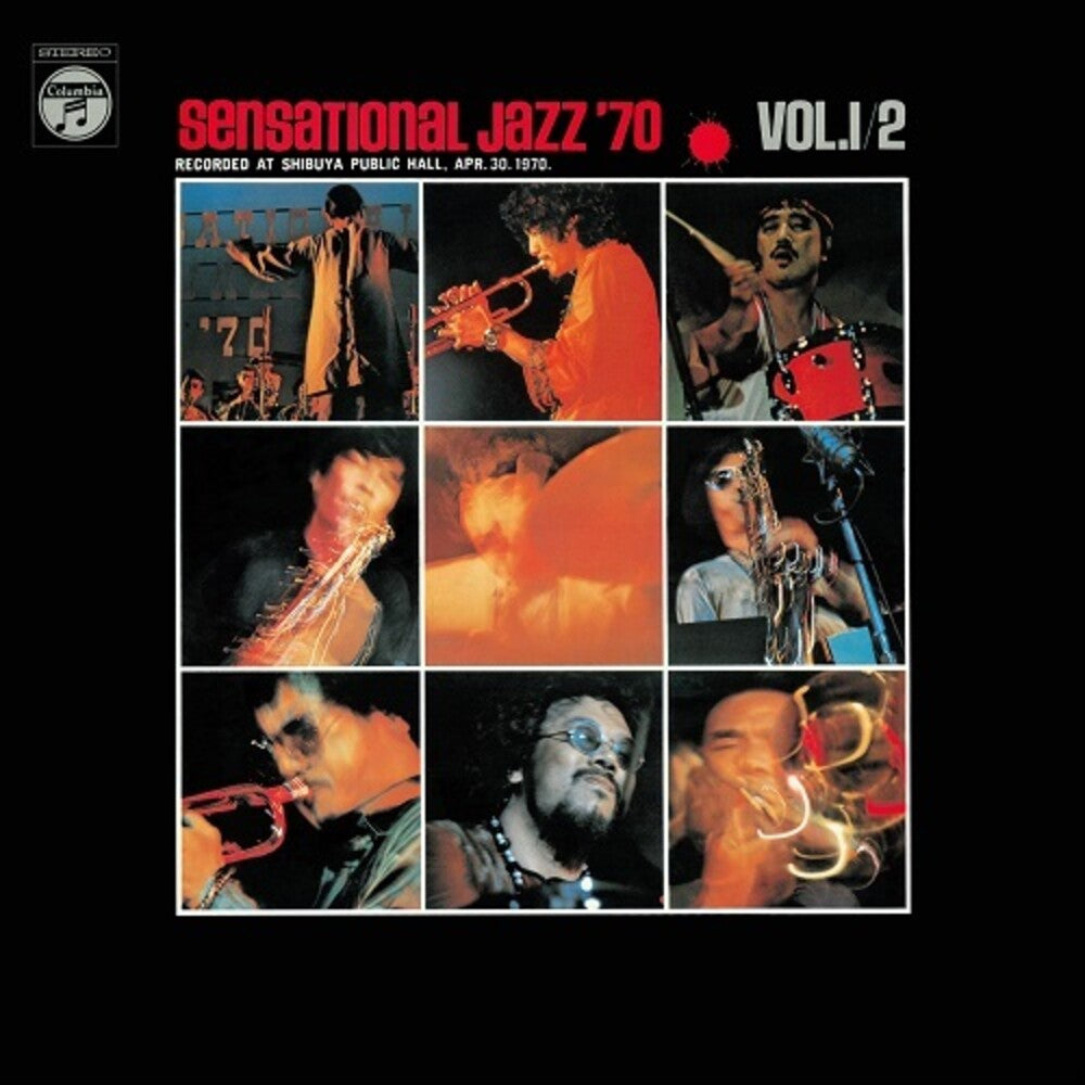 Sensational Jazz '70 Vol. 1 & 2 / Various - Sensational Jazz '70 Vol. 1 & 2 / Various [LP]