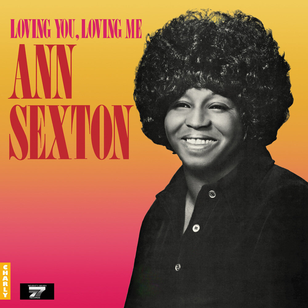 Loving You Loving Me [LP]