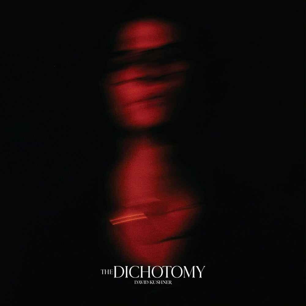 Dichotomy [Indie Exclusive Colored Vinyl]