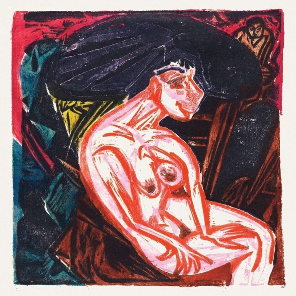 Vertigo [LP]