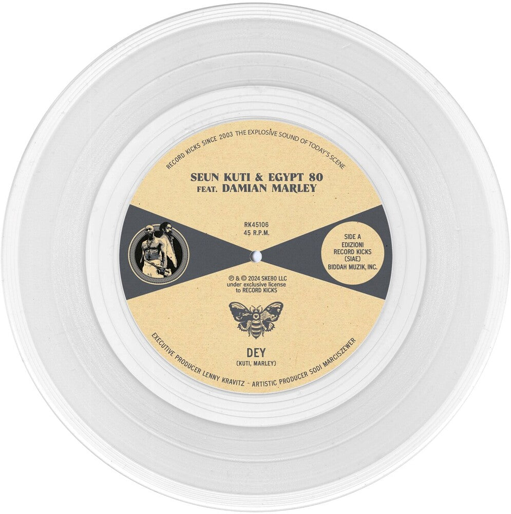 Dey / Dey [Colored Vinyl]
