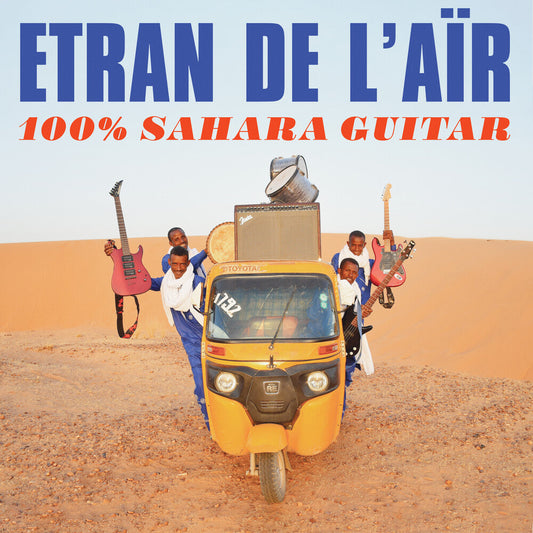 100% Sahara Guitar [LP]