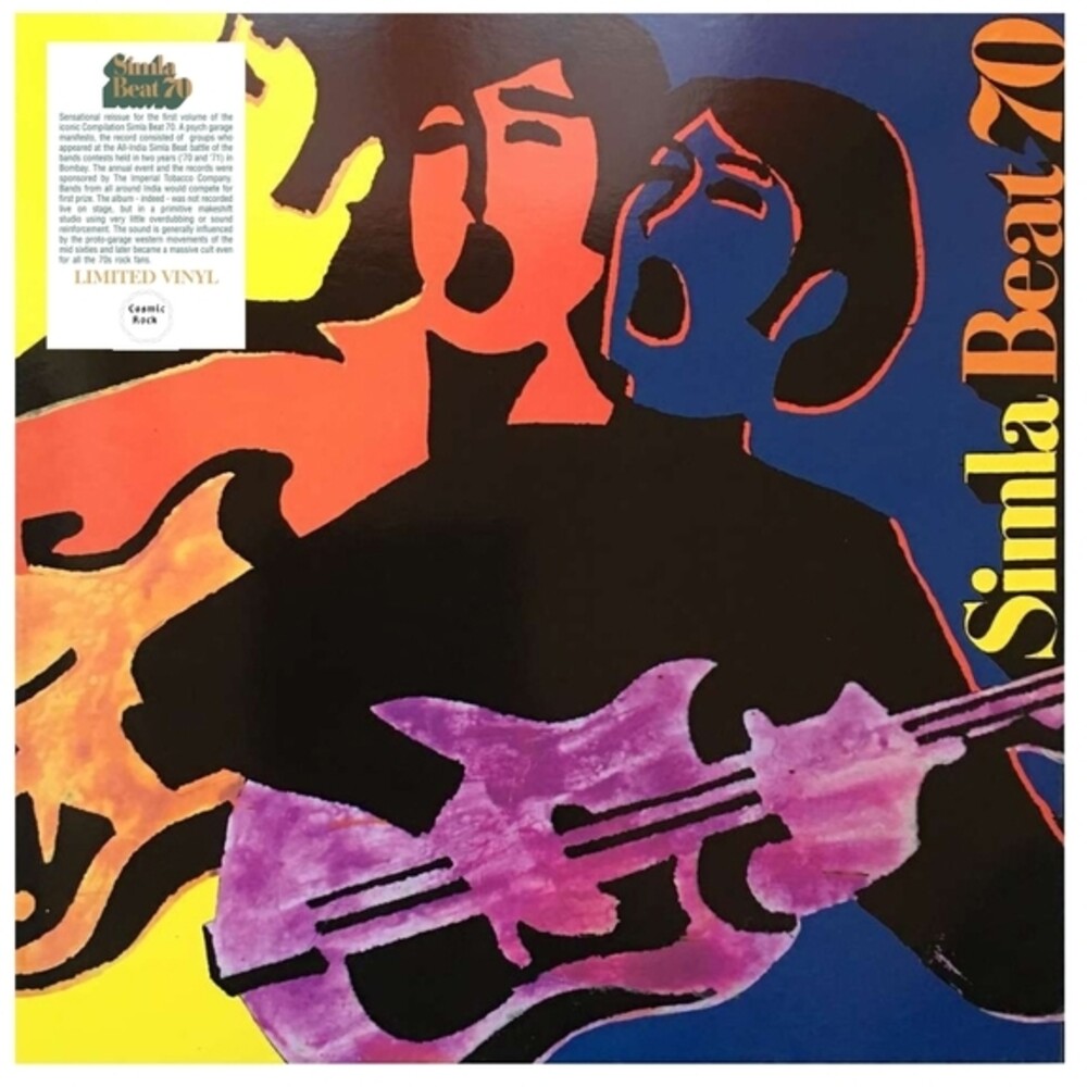 Simla Beat '70 / Various [LP]