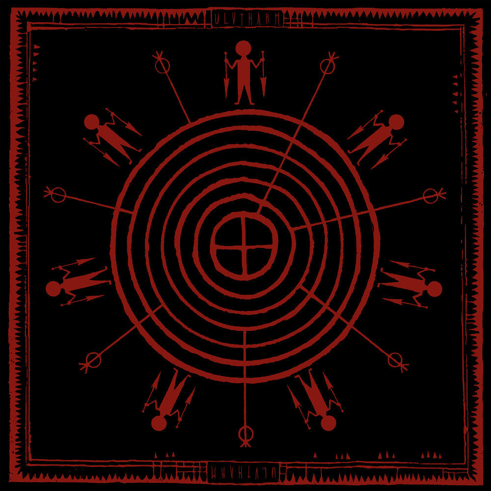 7 Uthras [LP]