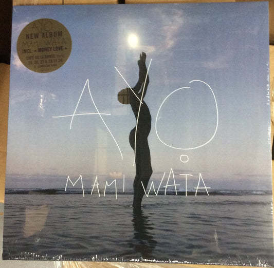 Ayo - Mami Wata (Fra) [LP]