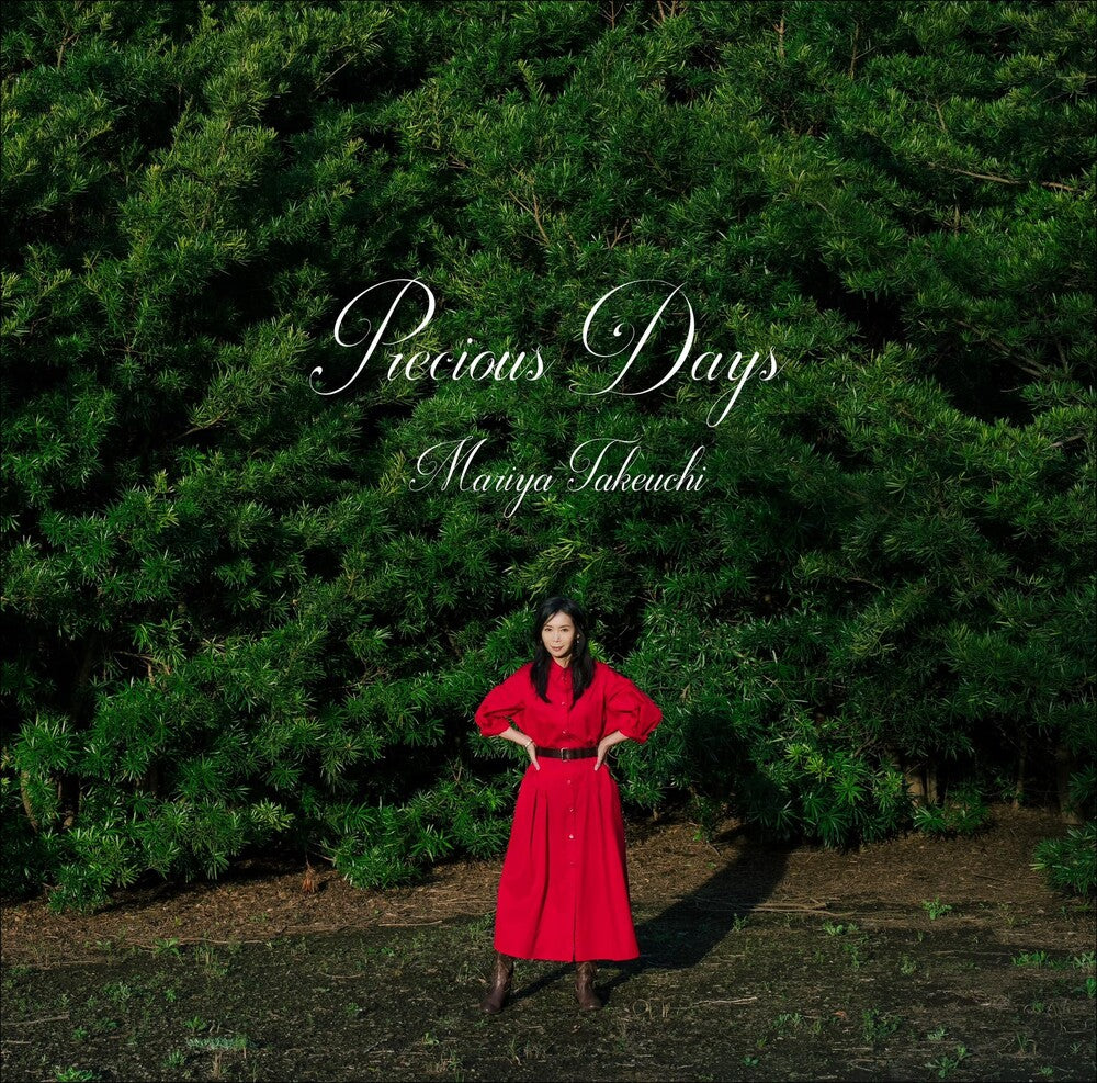 Mariya Takeuchi - Precious Days [Limited Edition] [180 Gram]