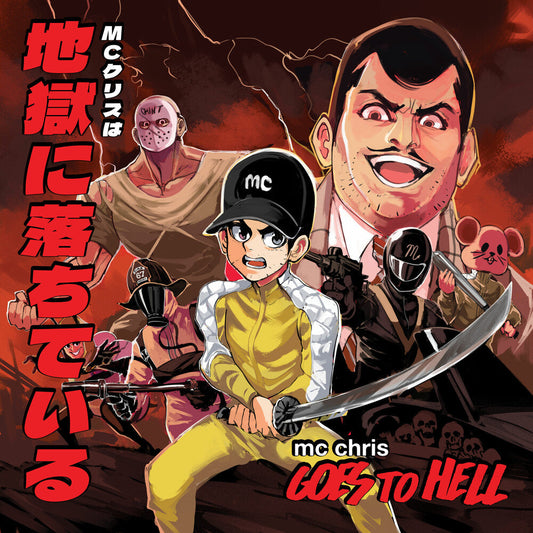 Goes To Hell [LP]