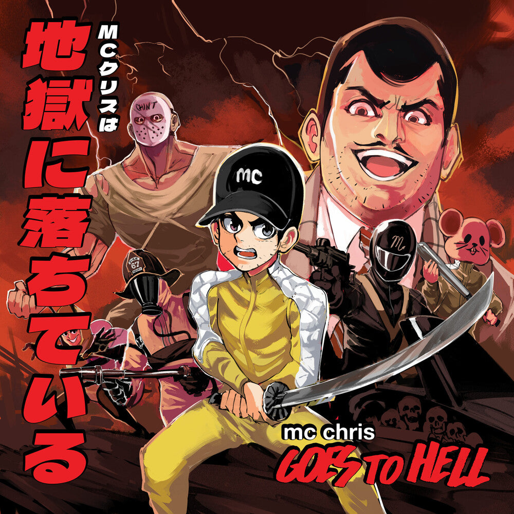 MC Chris - Goes To Hell [LP]