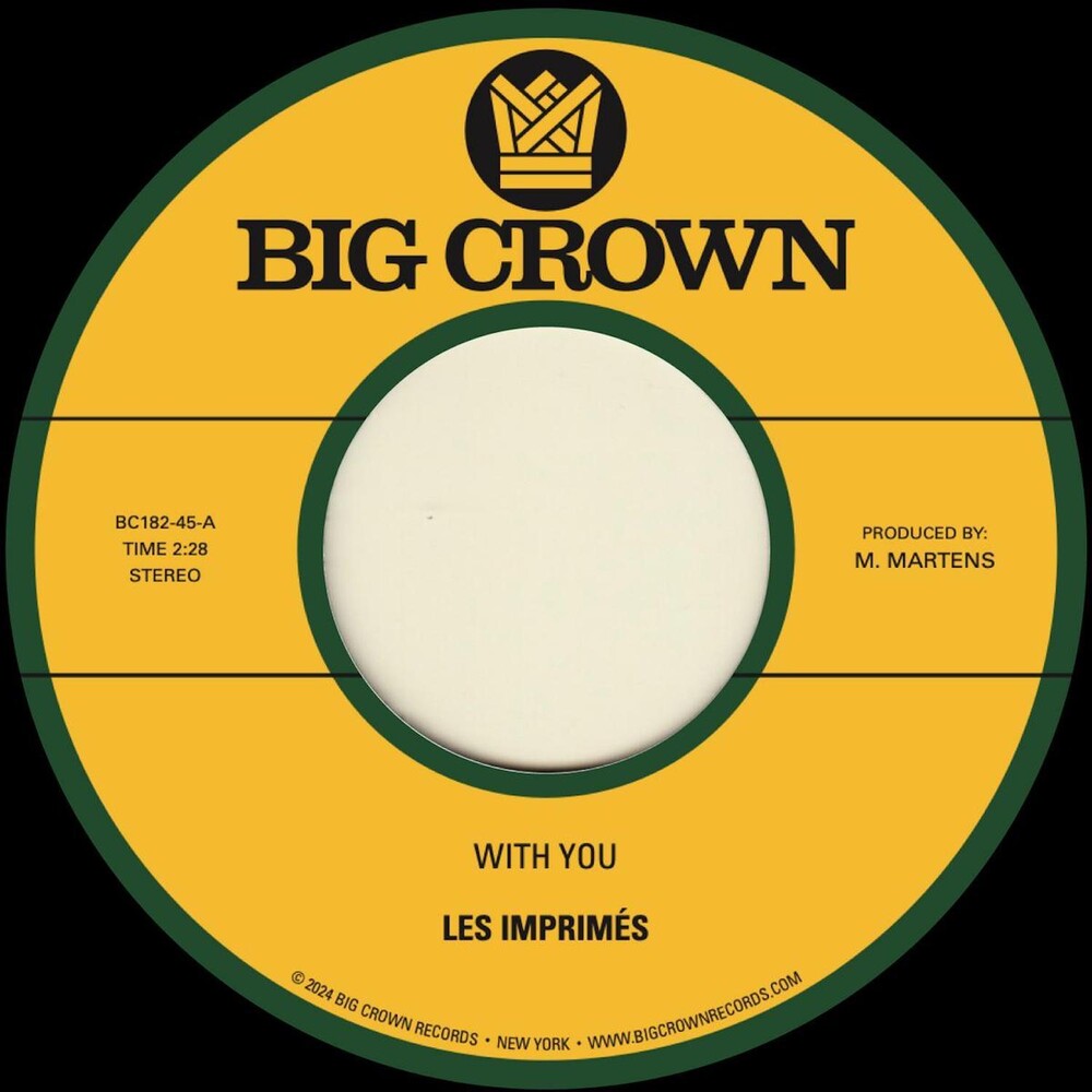 With You B/W Only Love [7" Vinyl]