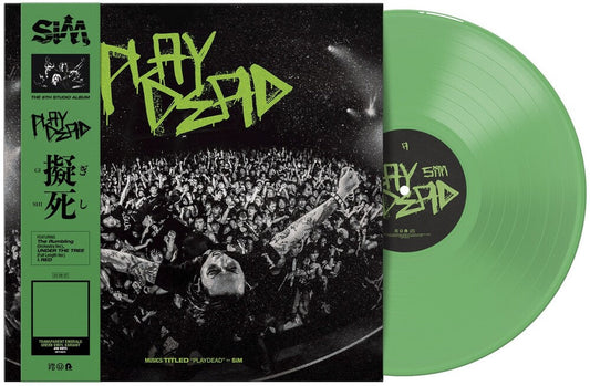 Playdead [LP]