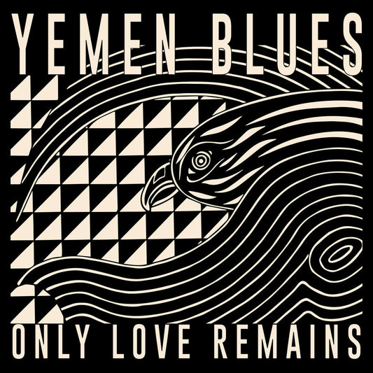 Only Love Remains (Gate) [LP]