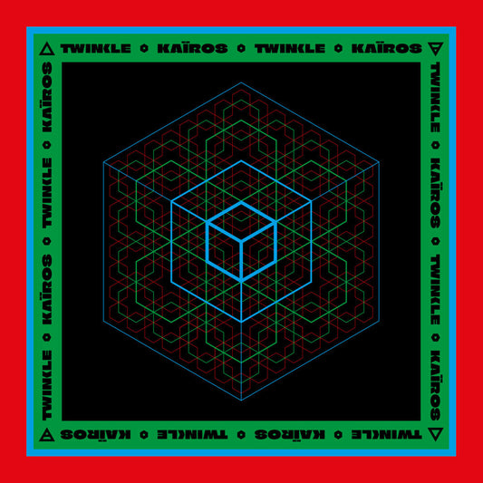 Kairos [Colored Vinyl] (Red)