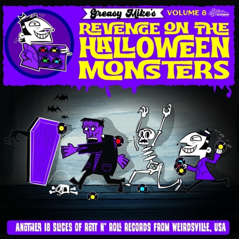 Greasy Mike 8: Revenge On Halloween Monsters / Var - Greasy Mike 8: Revenge On Halloween Monsters / Var [LP]