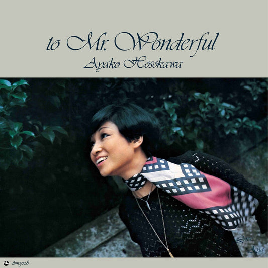 Ayako Hosokawa - To Mr. Wonderful [LP]