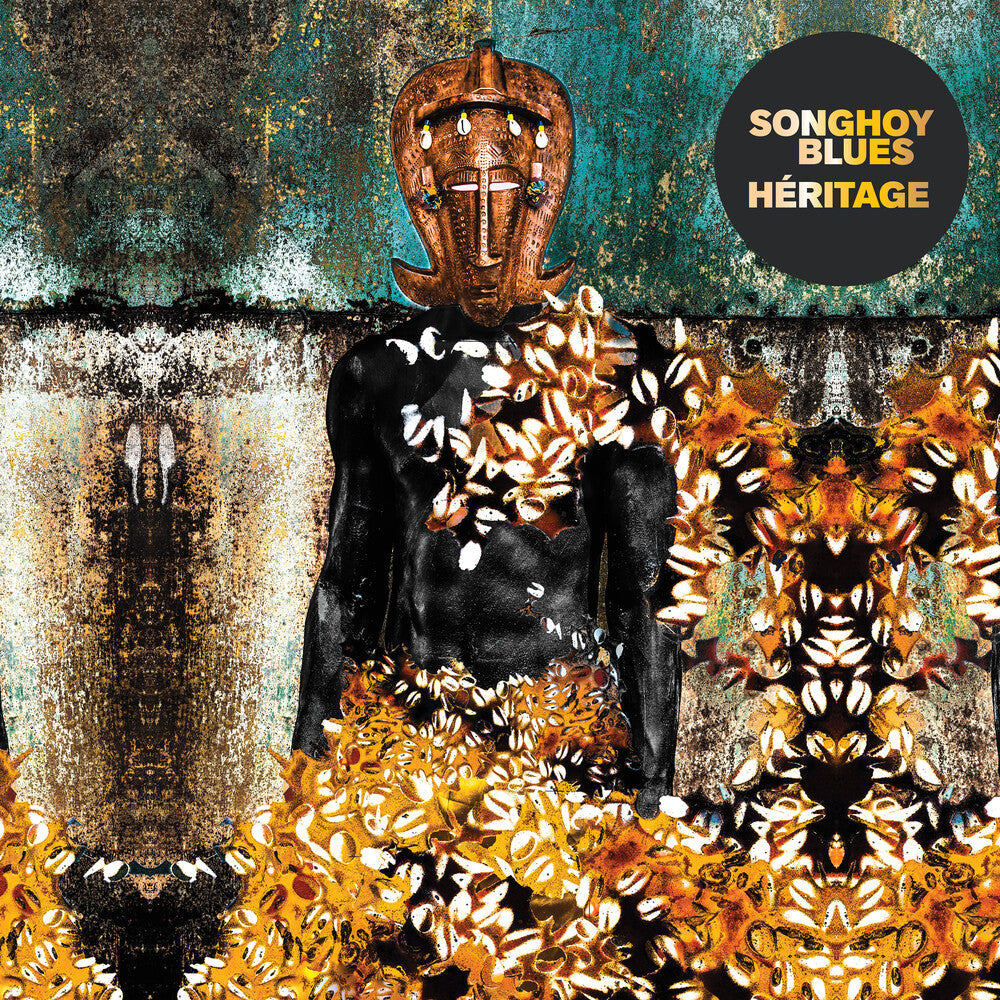 Heritage [Transparent Orange LP]
