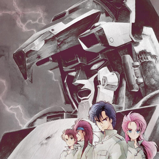 God Bless The Machine Dancouga Bgm [LP]