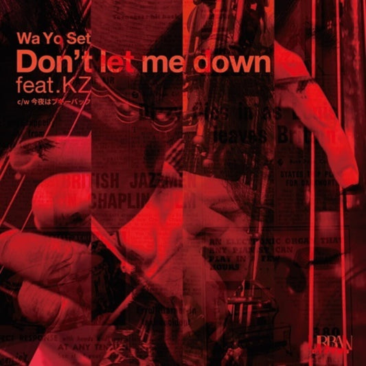 Don't Let Me Down / Konyawa Boogie Back Nice Vocal [7" Vinyl]