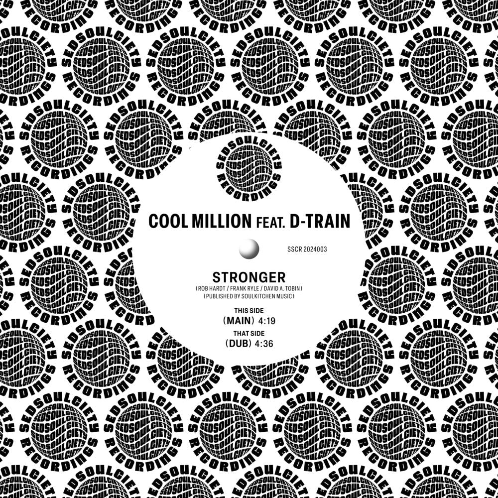 Stronger [7" Vinyl]