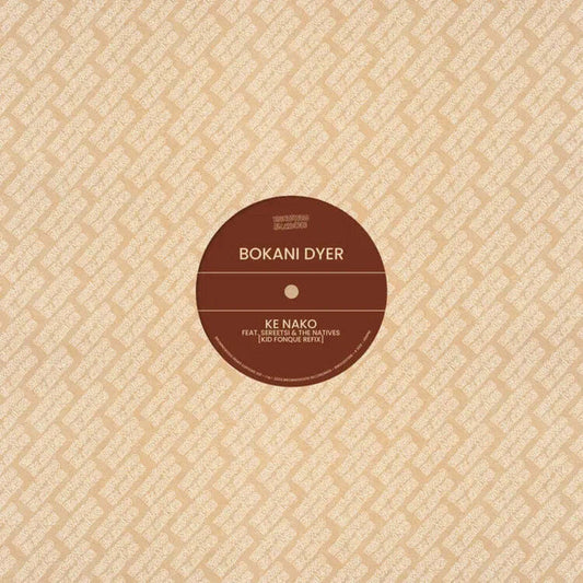 Brownswood Remix Editions 001 [7" Vinyl]
