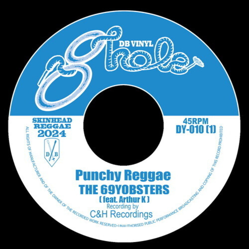 Punchy Reggae / Kick & Go [7" Vinyl]