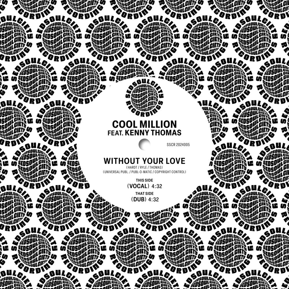 Melodie (Rob Hardt Mix) [7" Vinyl]