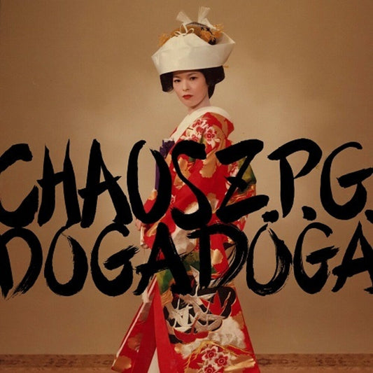 Chaos Z.P.G. [LP]