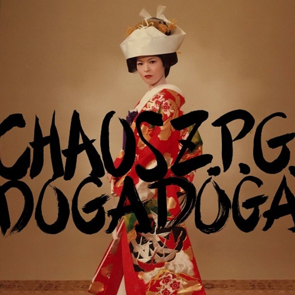 Dogadoga - Chaos Z.P.G. [LP]