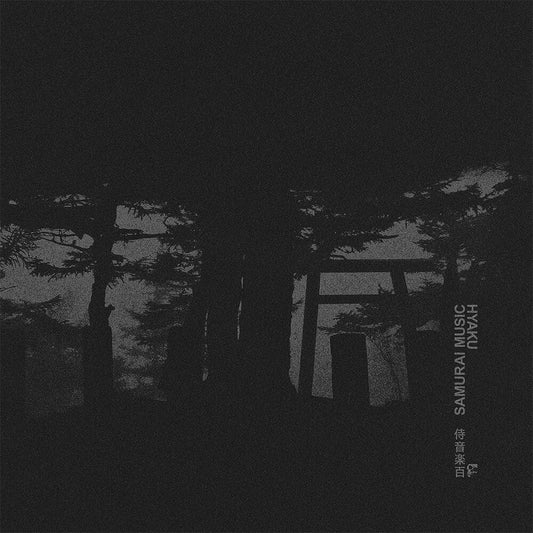 Hyaku / Various [Colored Vinyl] [Limited Edition] [180 Gram] (Slv)