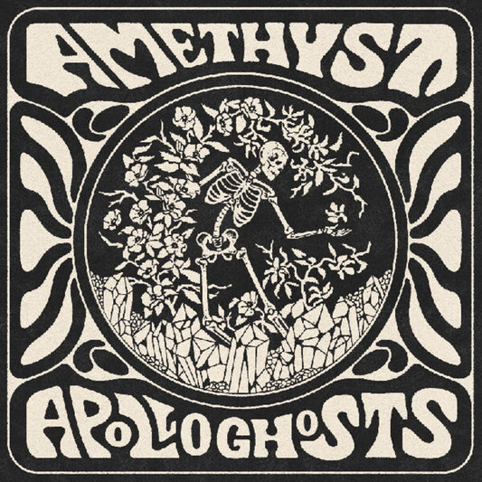 Amethyst (10in) [Download Included]