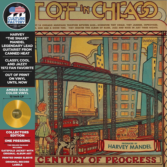 Get Off In Chicago - Yellow/Gold [Colored Vinyl] (Gate)