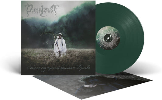 Land Under The Black Wings: Swamp - Green [Colored Vinyl]